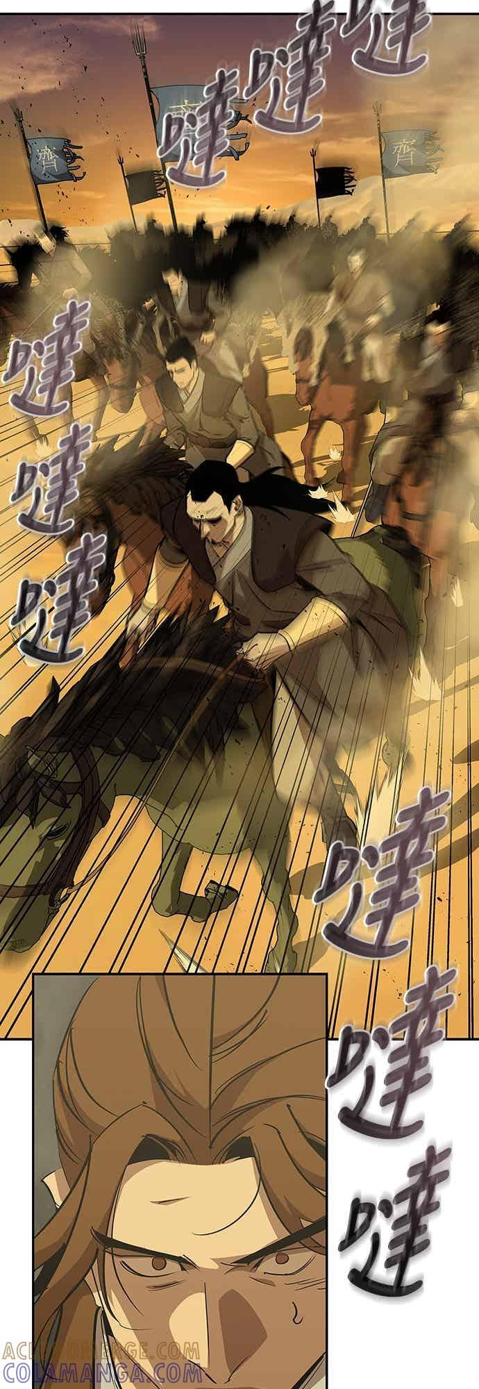 第72话 第16页