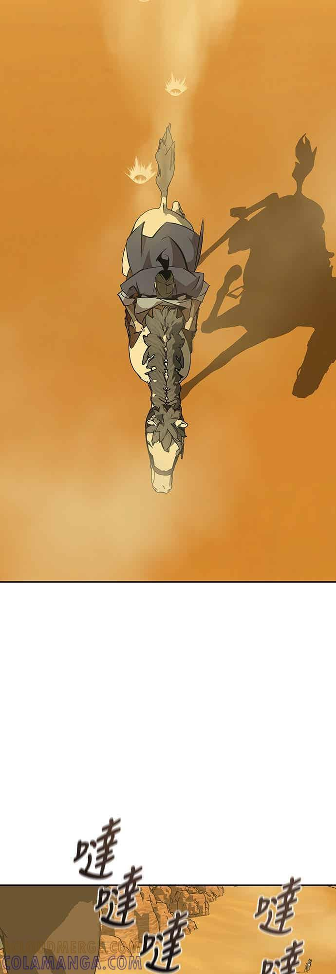 第72话 第25页