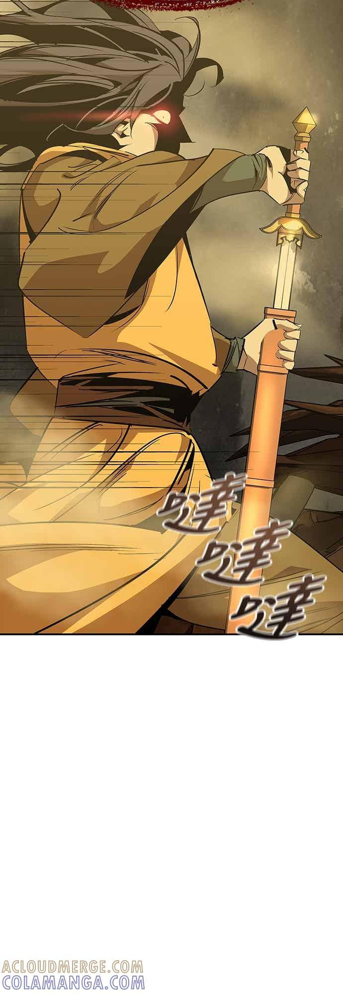 第72话 第37页
