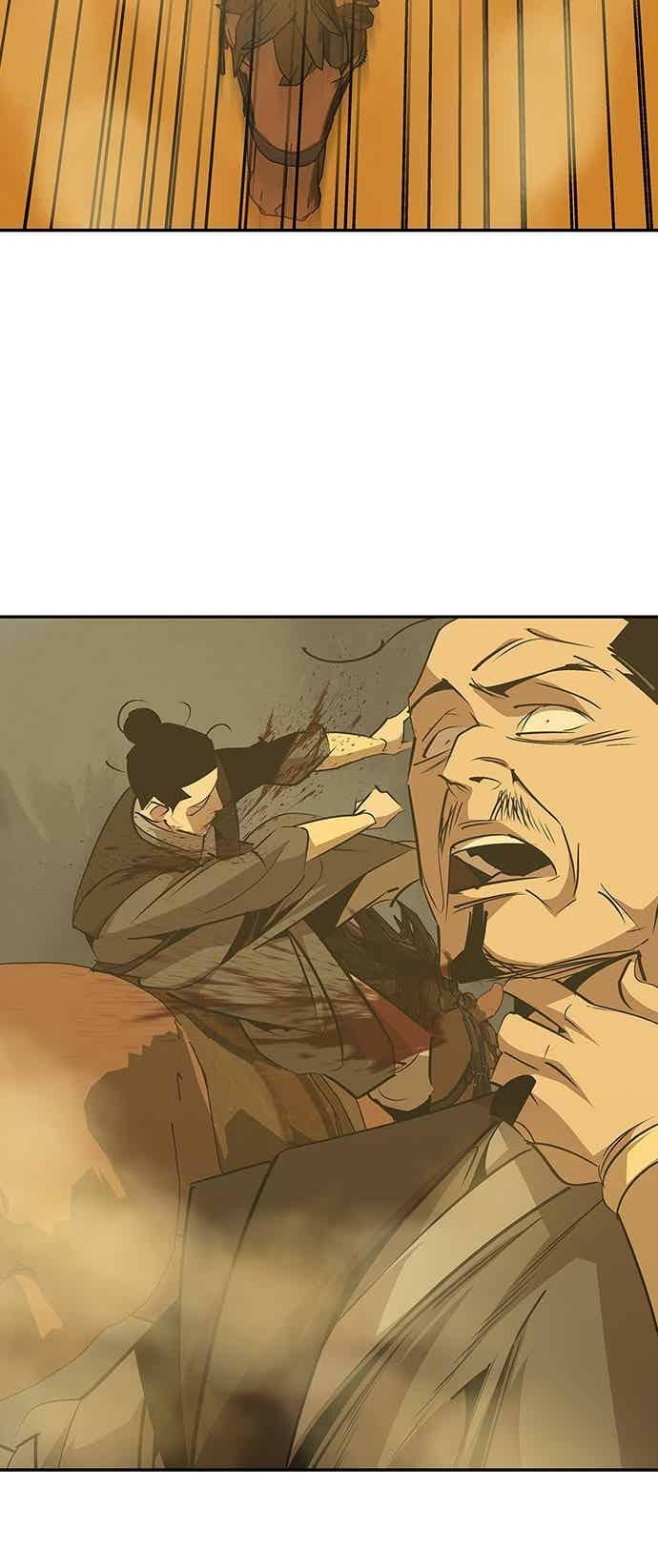 第72话 第57页