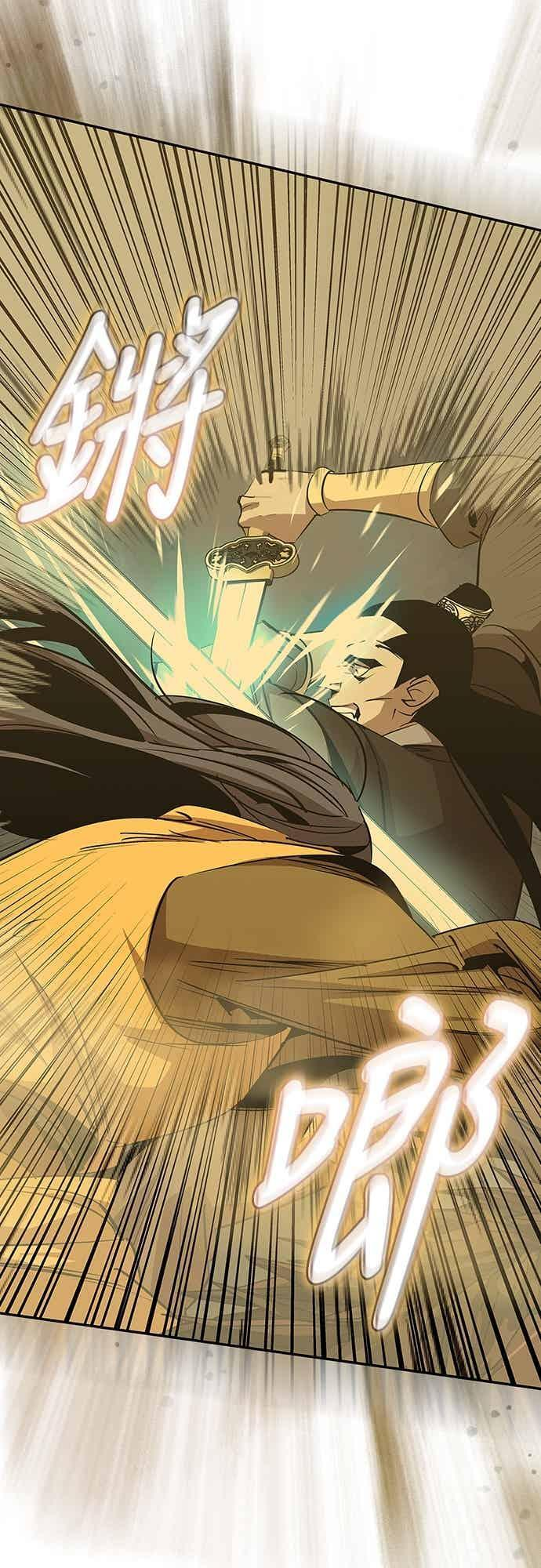 第72话 第60页