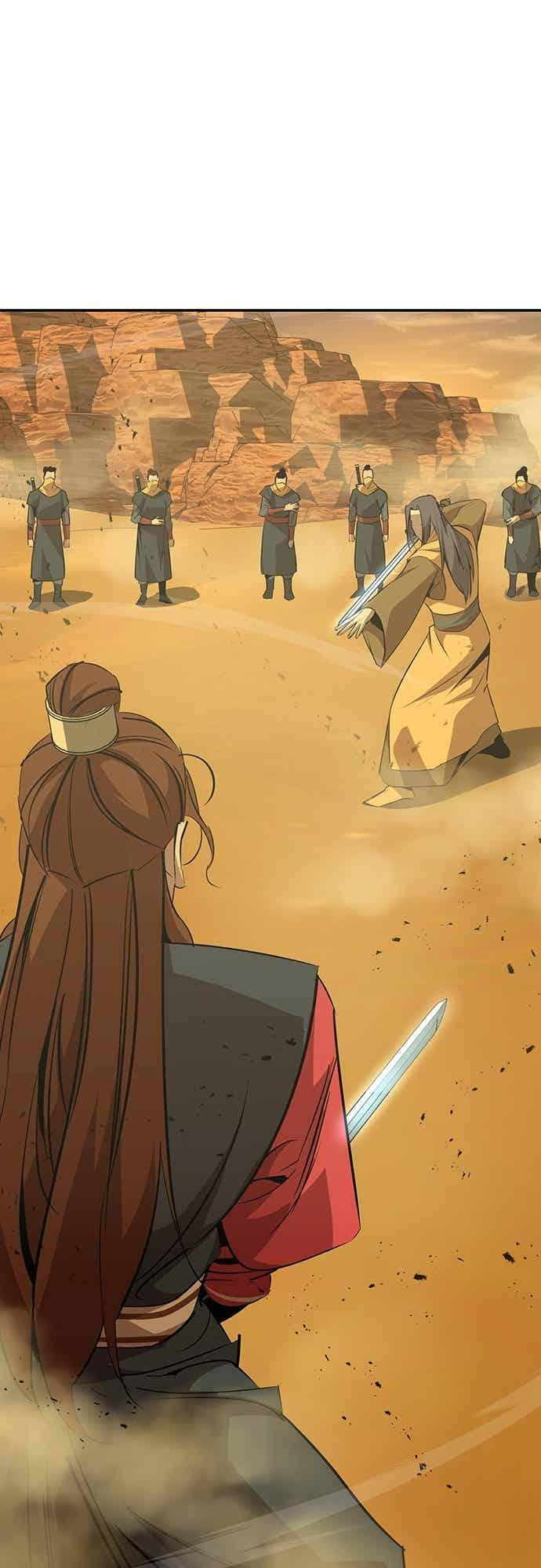 第73话 第6页