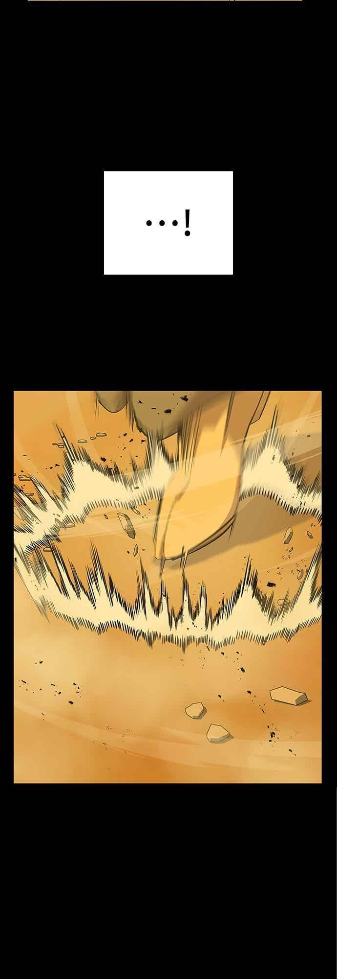 第73话 第21页