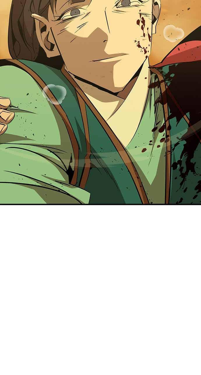 第73话 第48页