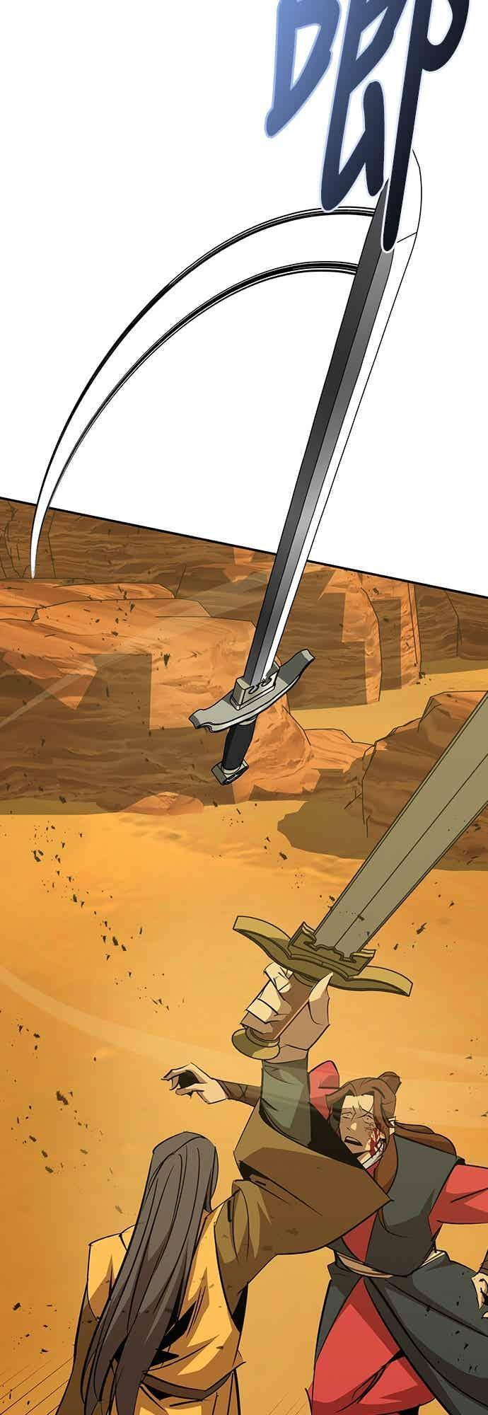第73话 第51页