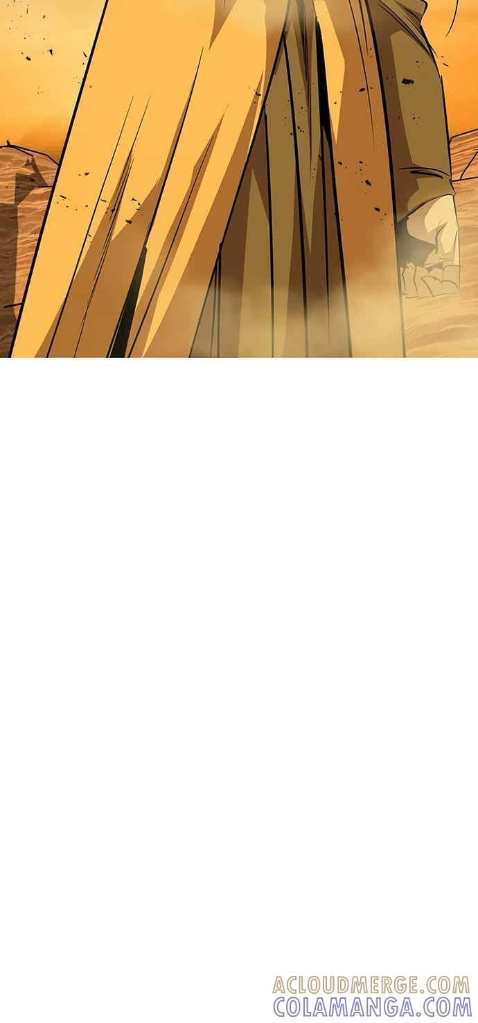 第73话 第76页