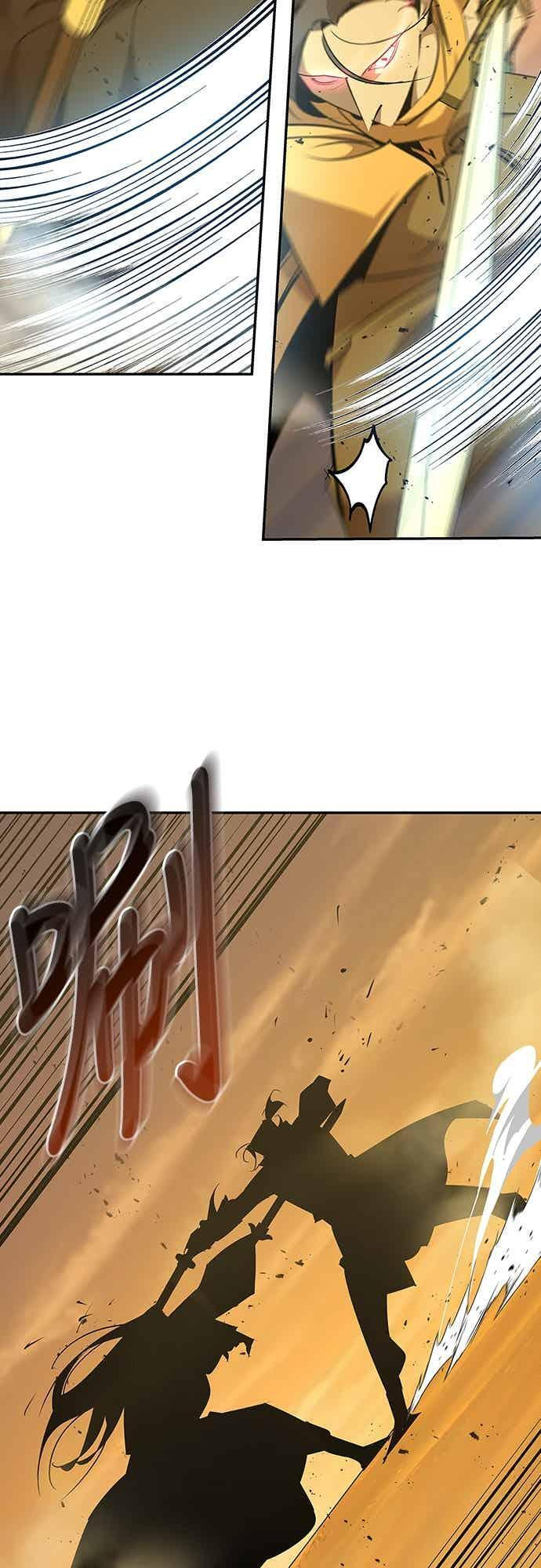 第74话 第41页