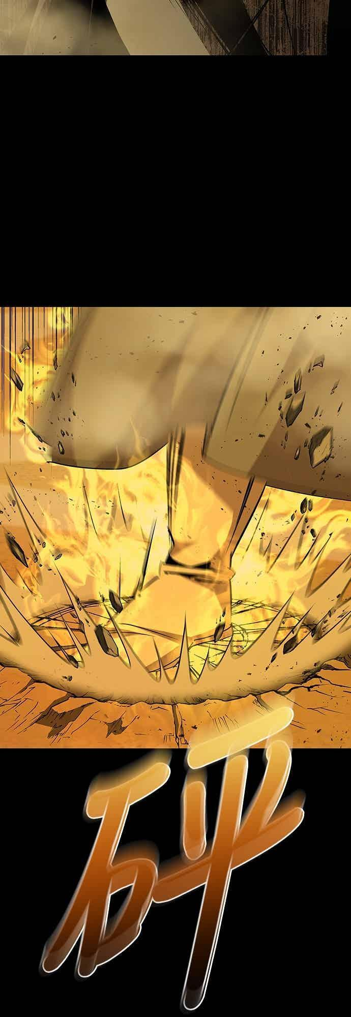 第75话 第18页