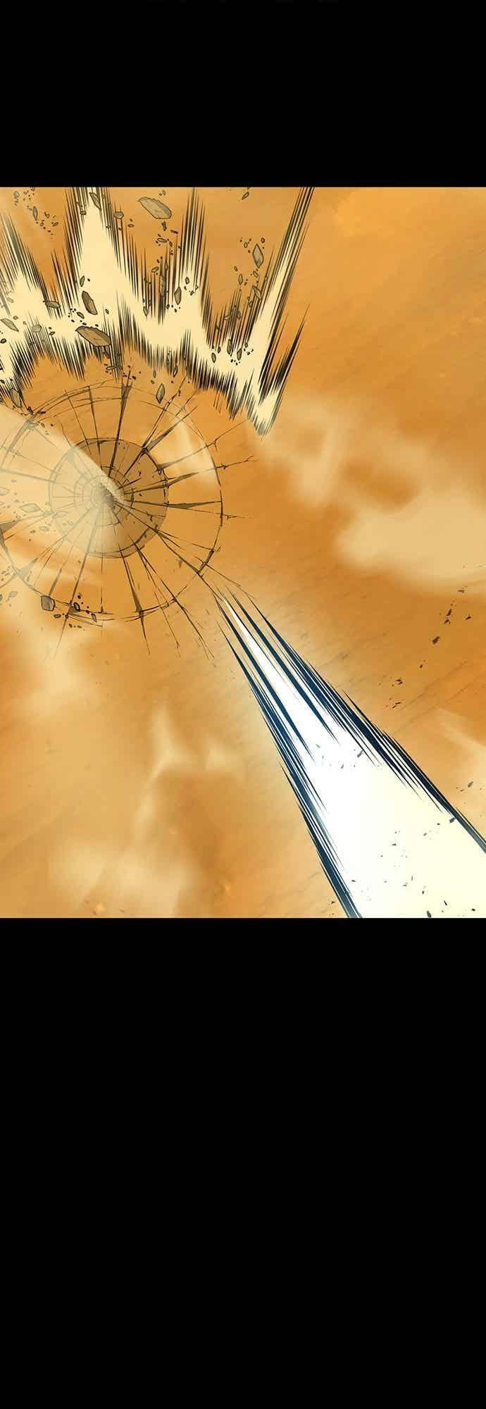 第75话 第21页