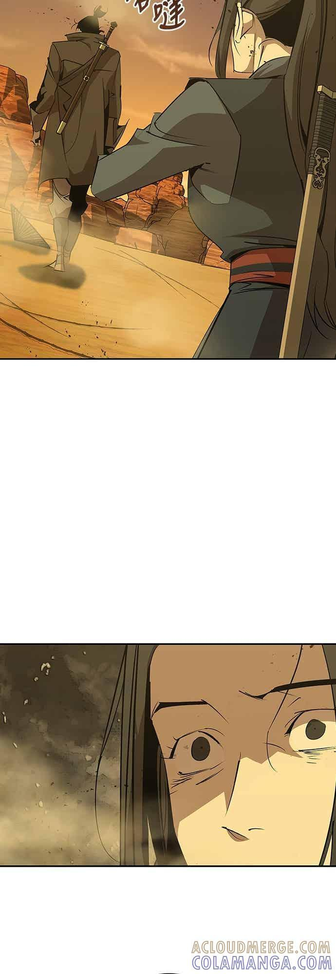 第76话 第22页