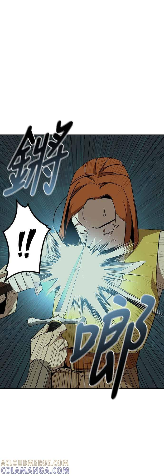 第76话 第52页