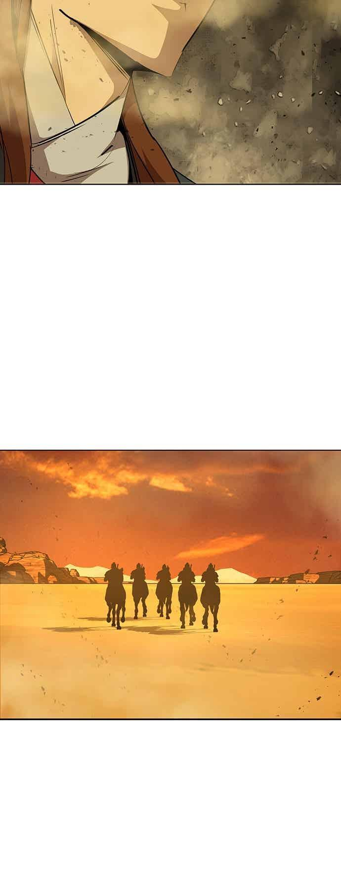 第77话 第45页