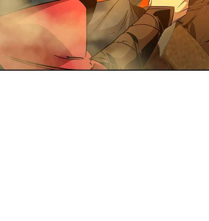 第77话 第50页