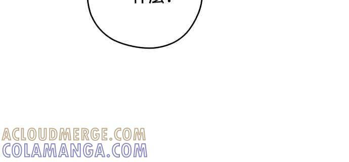 第79话 第58页