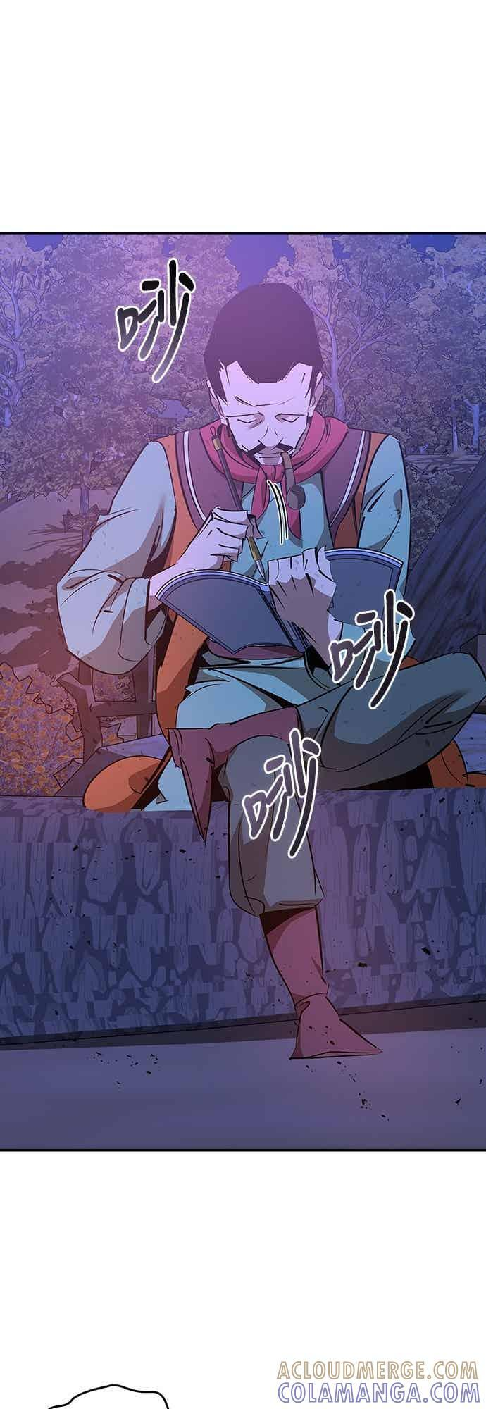 第80话 第55页
