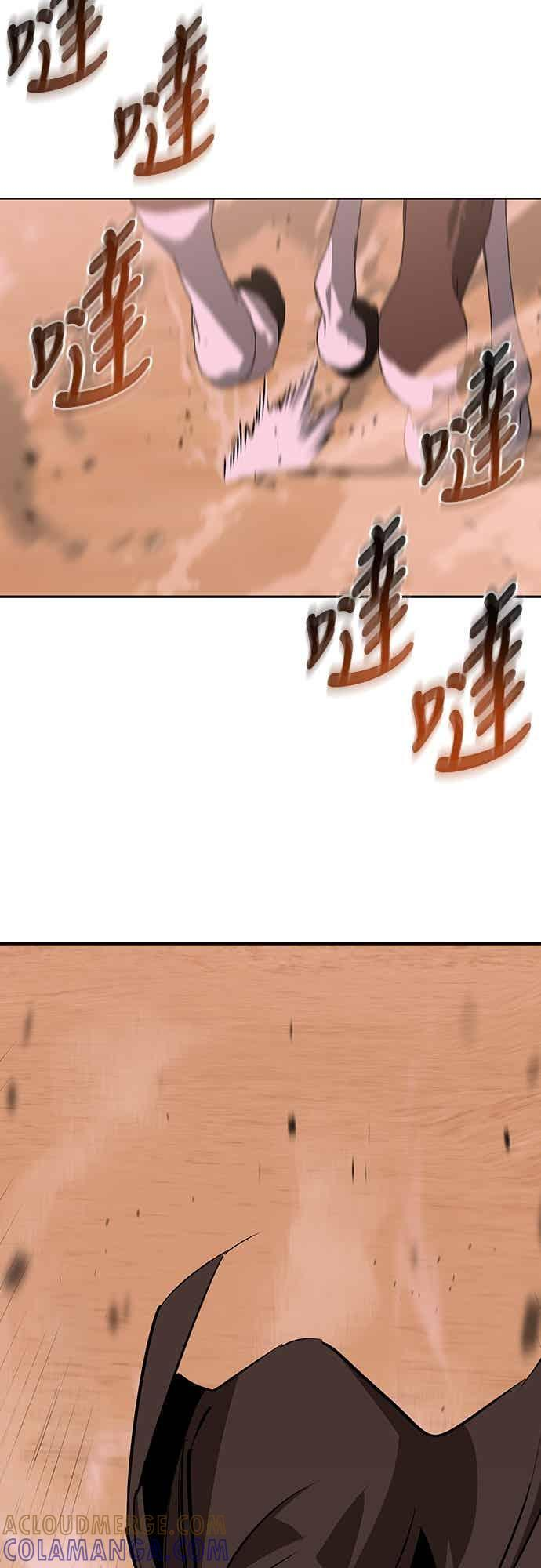 第82话 第19页