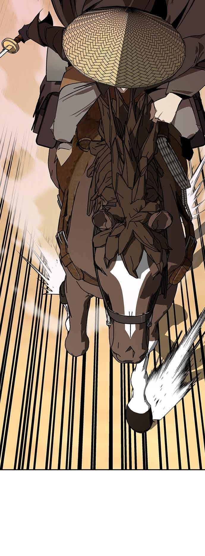 第82话 第20页