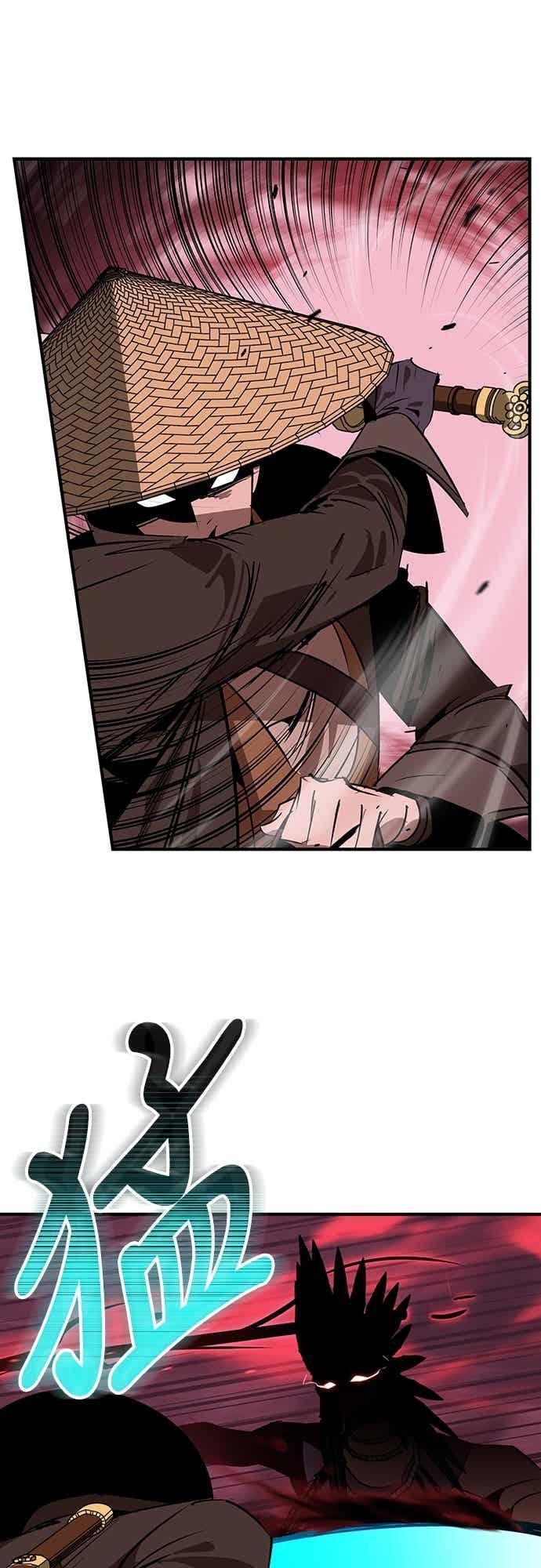 第82话 第45页