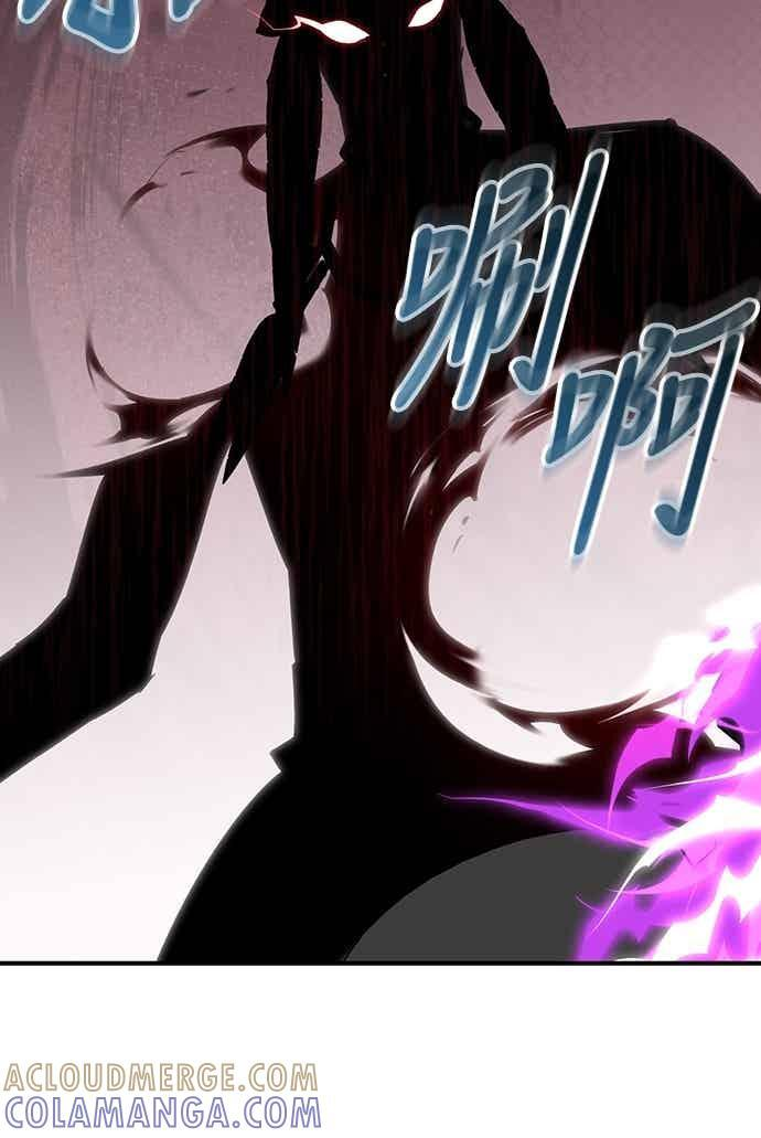 第82话 第64页