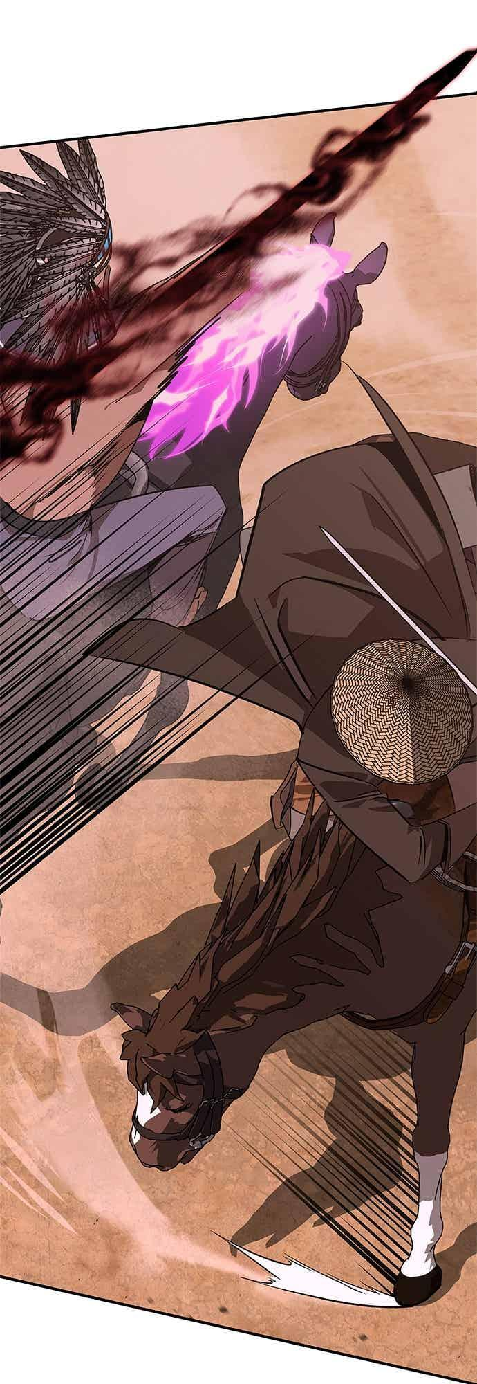 第83话 第20页