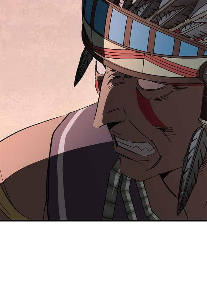 第83话 第23页