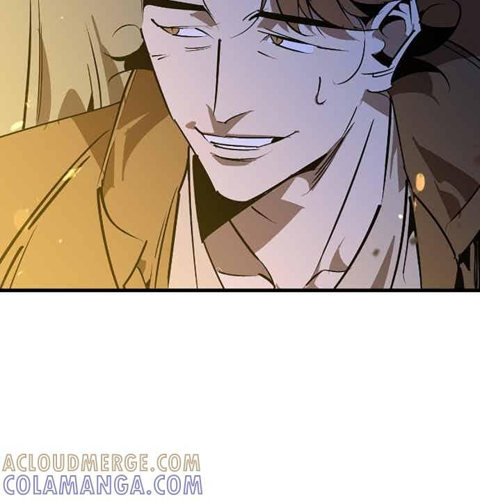 第85话 第4页