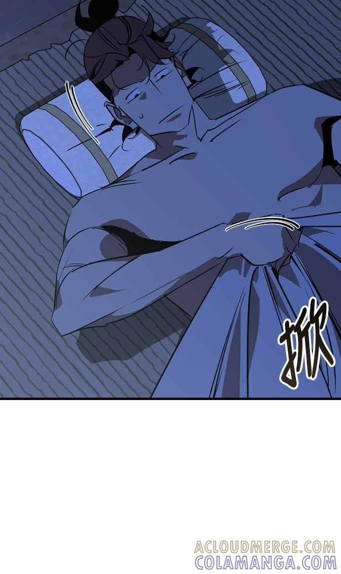 第85话 第16页