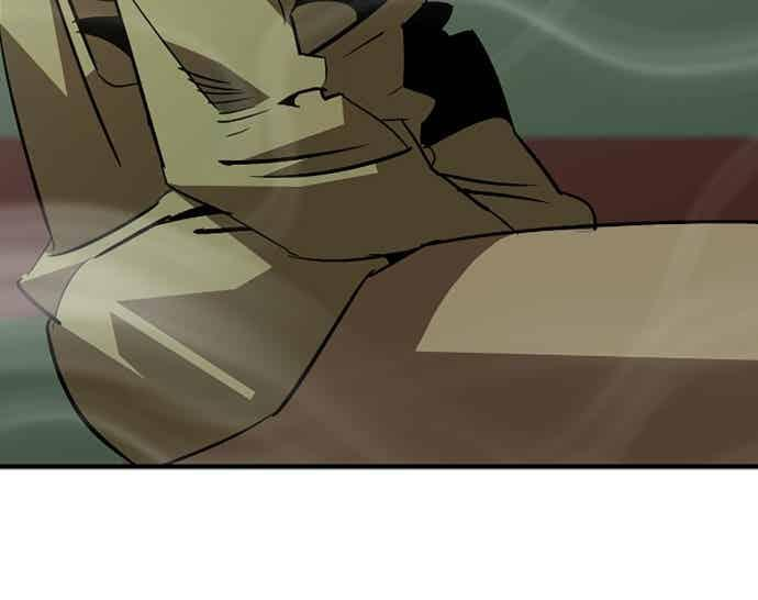 第85话 第47页