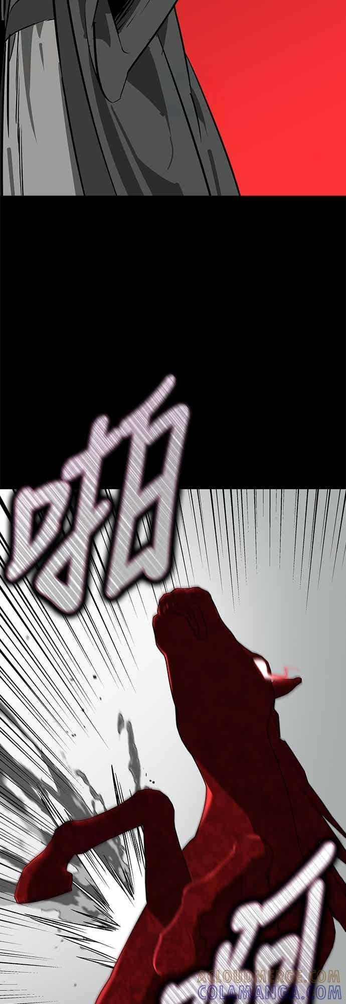 第86话 第36页