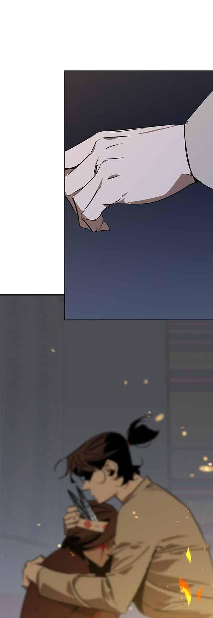 第86话 第55页
