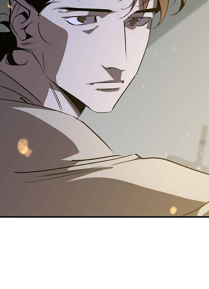 第87话 第15页