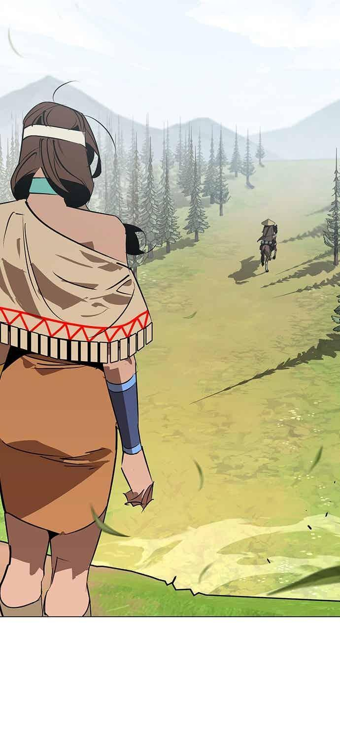 第87话 第26页