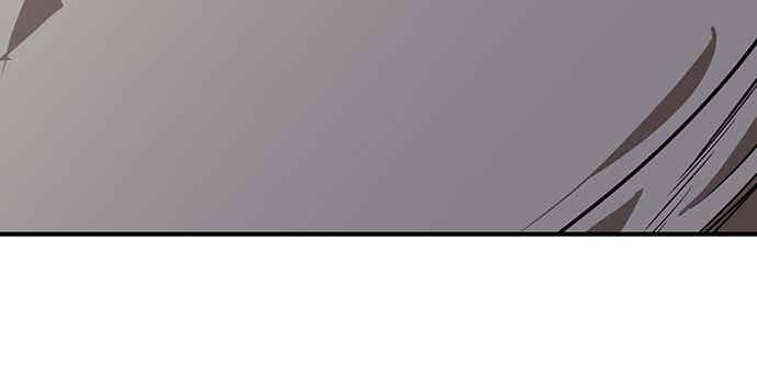 第88话 第11页