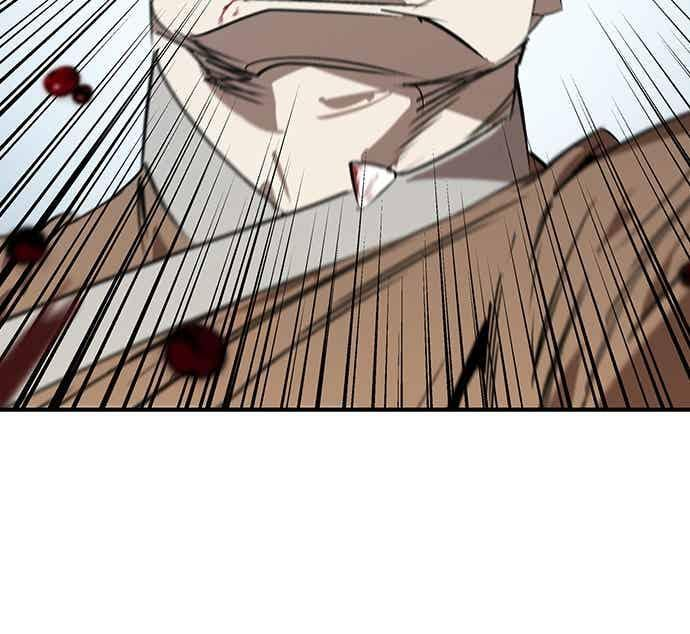 第88话 第18页