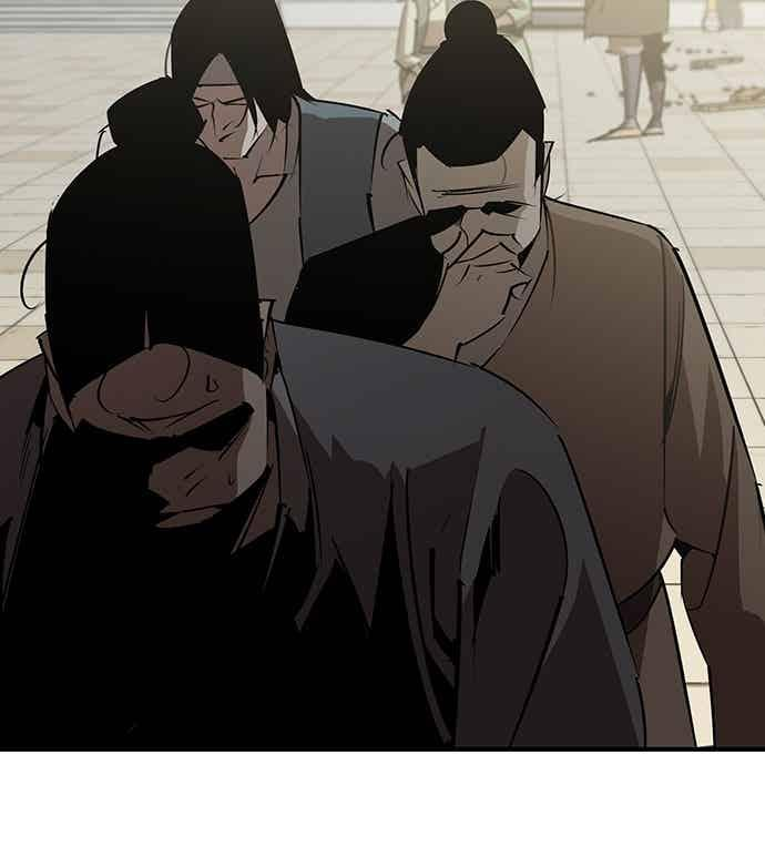 第88话 第35页