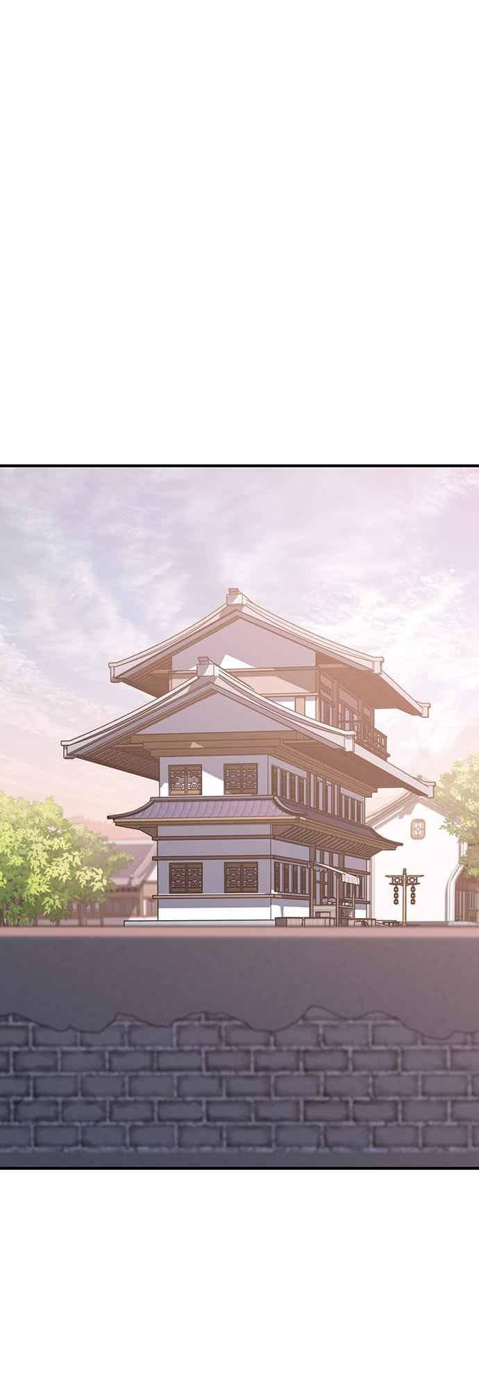 第88话 第39页