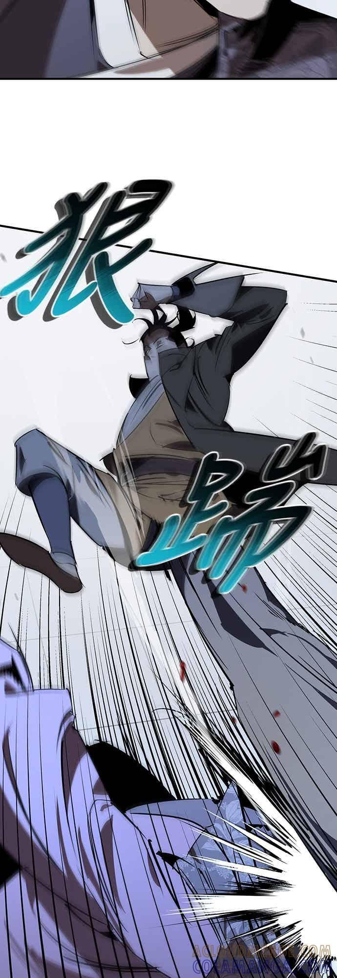 第89话 第4页