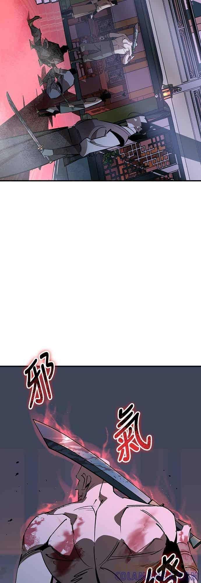 第90话 第22页