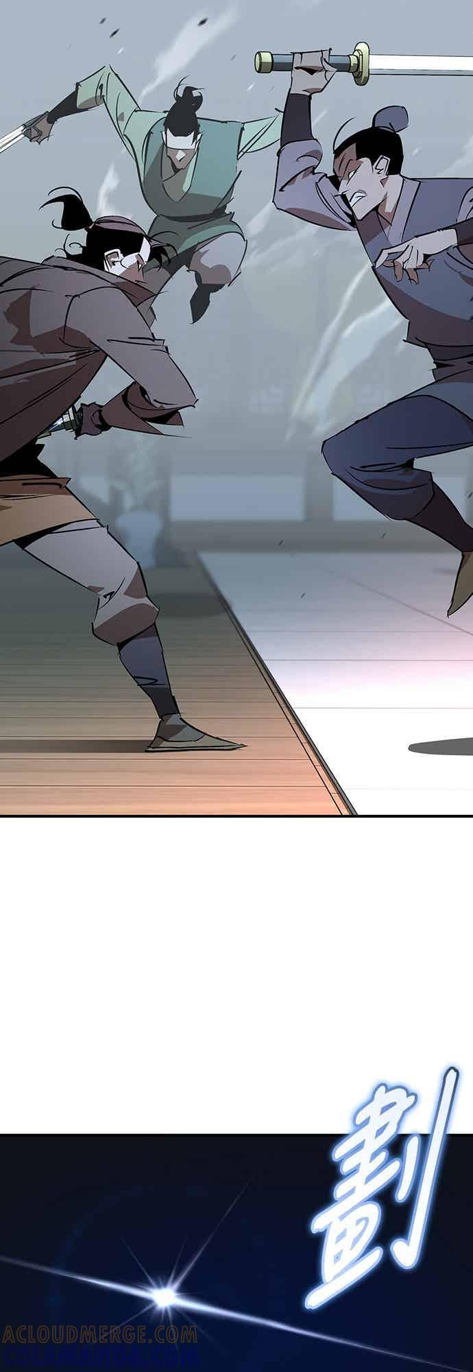 第90话 第40页