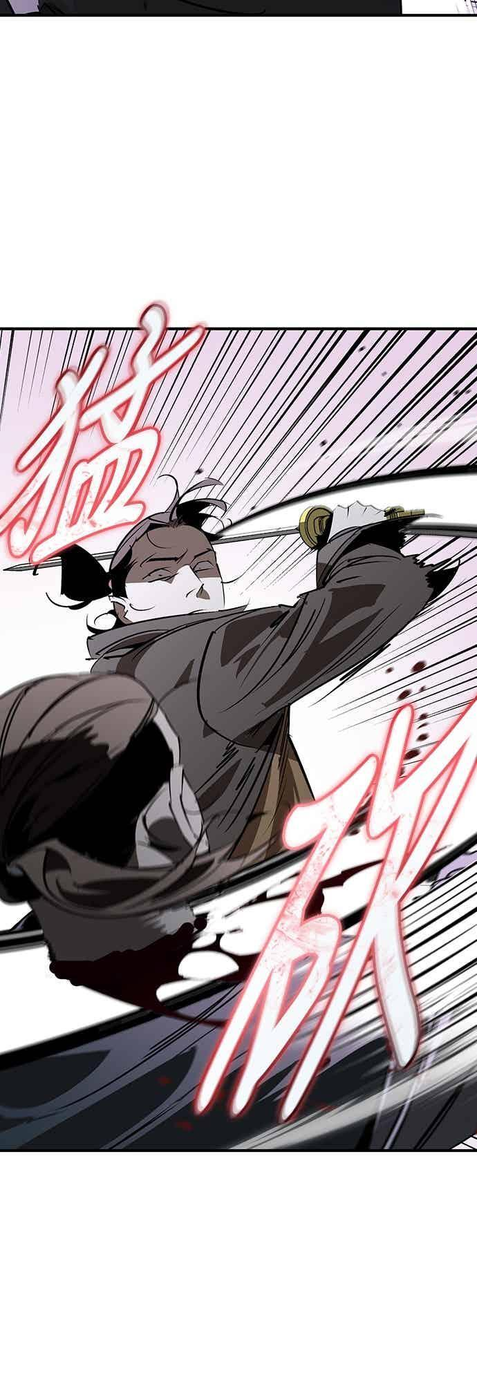第90话 第48页