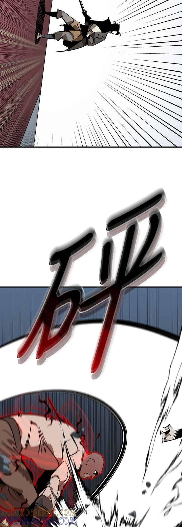第91话 第10页