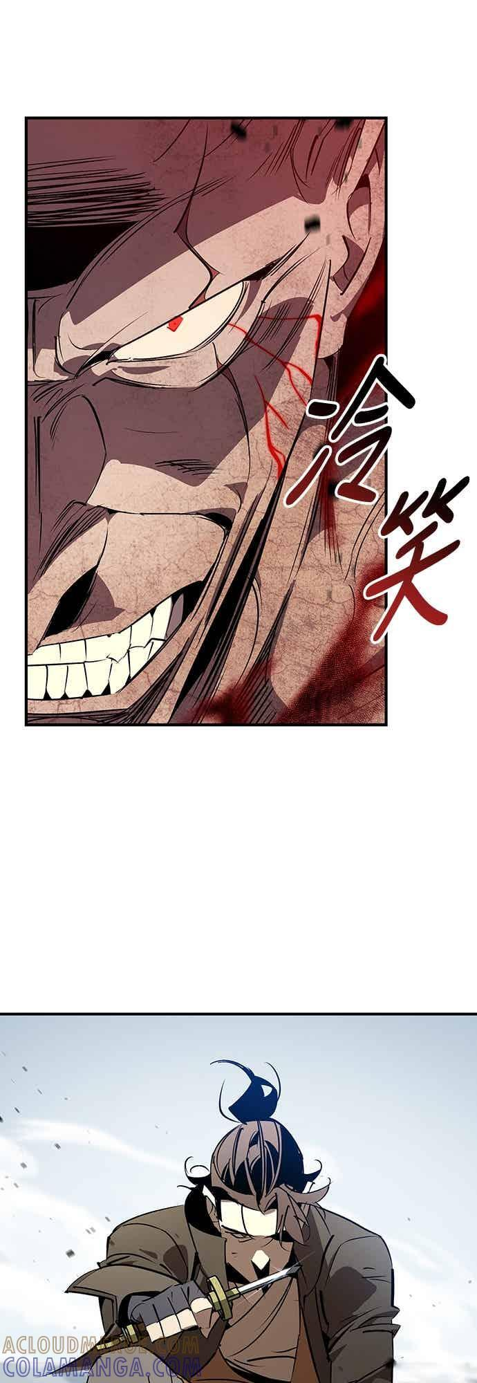 第91话 第22页
