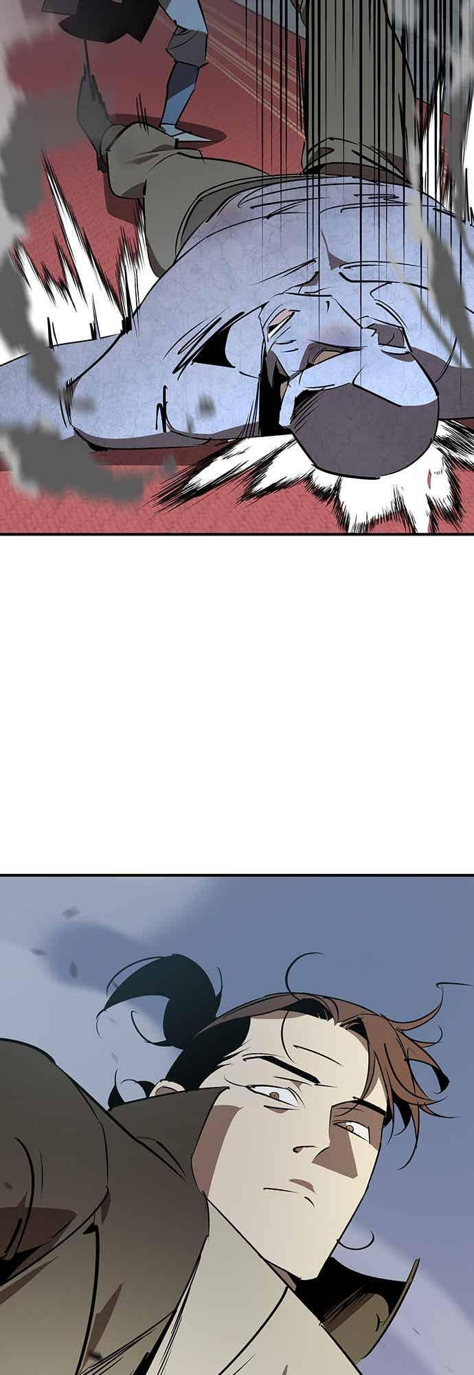 第91话 第47页