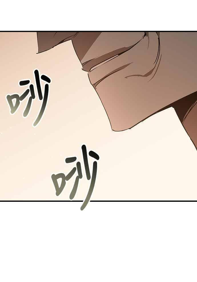 第91话 第62页