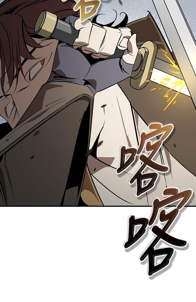 第94话 第18页