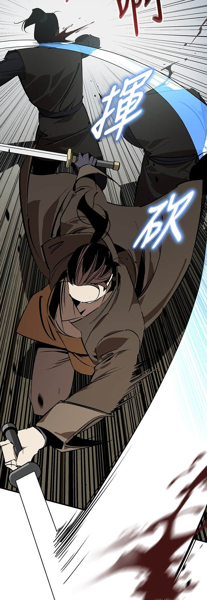 第94话 第24页