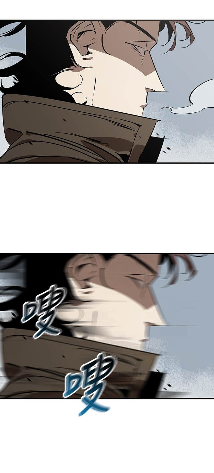 第94话 第26页