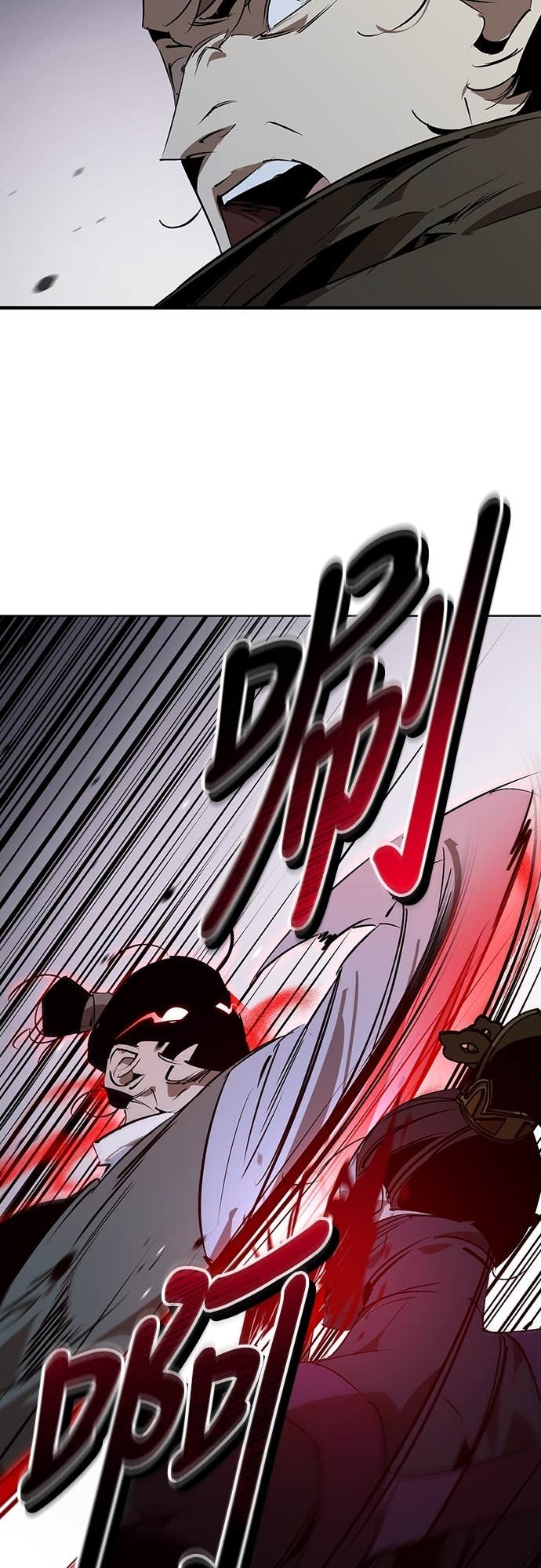 第95话 第28页