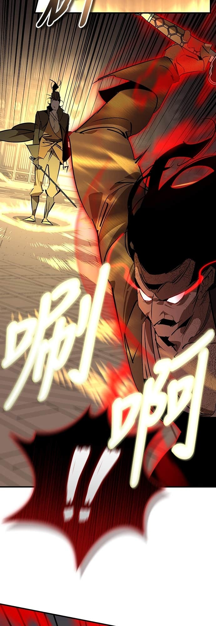 第96话 第34页