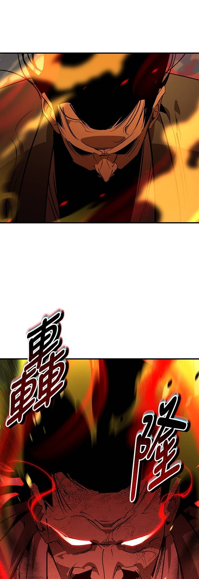 第96话 第39页